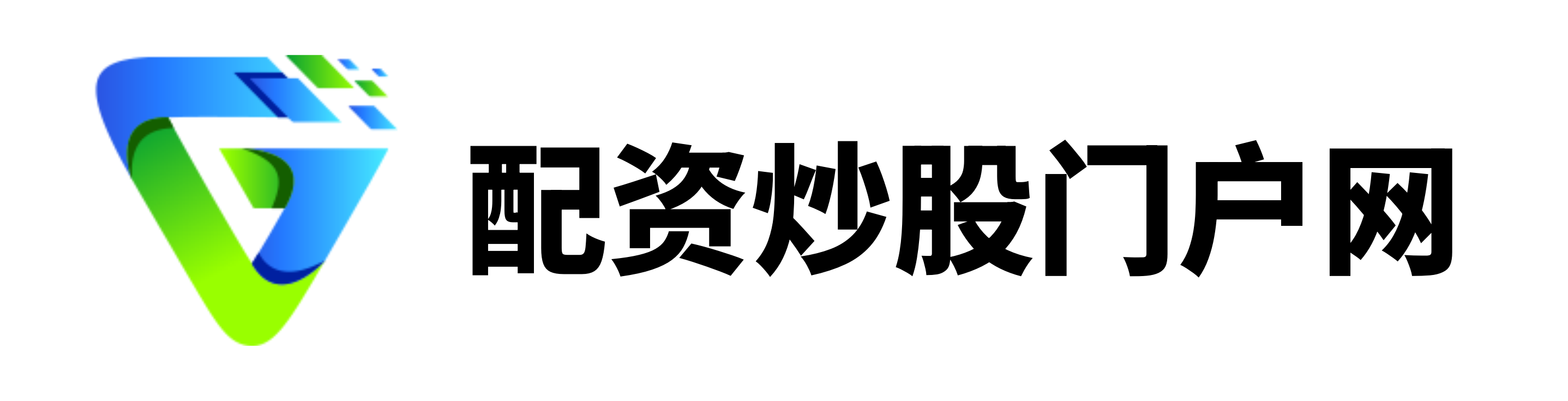 驰盈配资