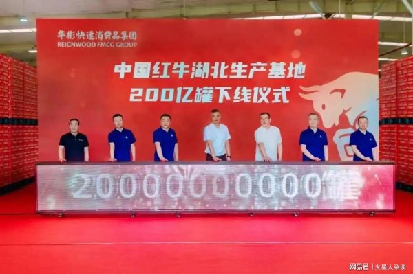 盈丰配资 中国饮料生产第一大省：年产量4253万吨，是浙江的3倍、湖北的4倍
