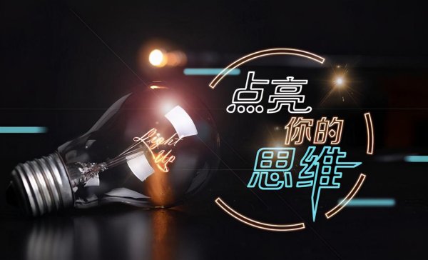 诚利和 一位上海金融女博士坦言：能从股市赚钱的只有一种人，仅分享一次