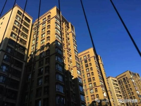 启点配资 房价下跌趋势下你会选择买房吗 购房需谨慎决策