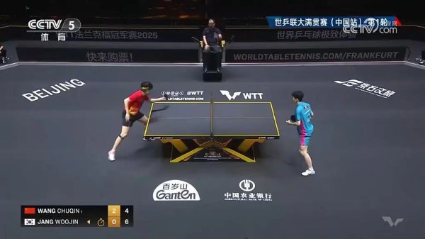 天鲜优配 王楚钦: “世界第一对于现在的我来说真的没那么重要”, 此前3比0战胜张禹珍取得WTT中国大满贯开门红